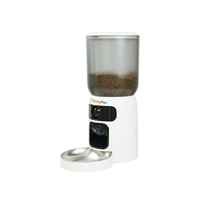 SnnyPet ZY-245W Smart Pet Feeder navigation icon for Wi-Fi connection and food dispensing troubleshooting.